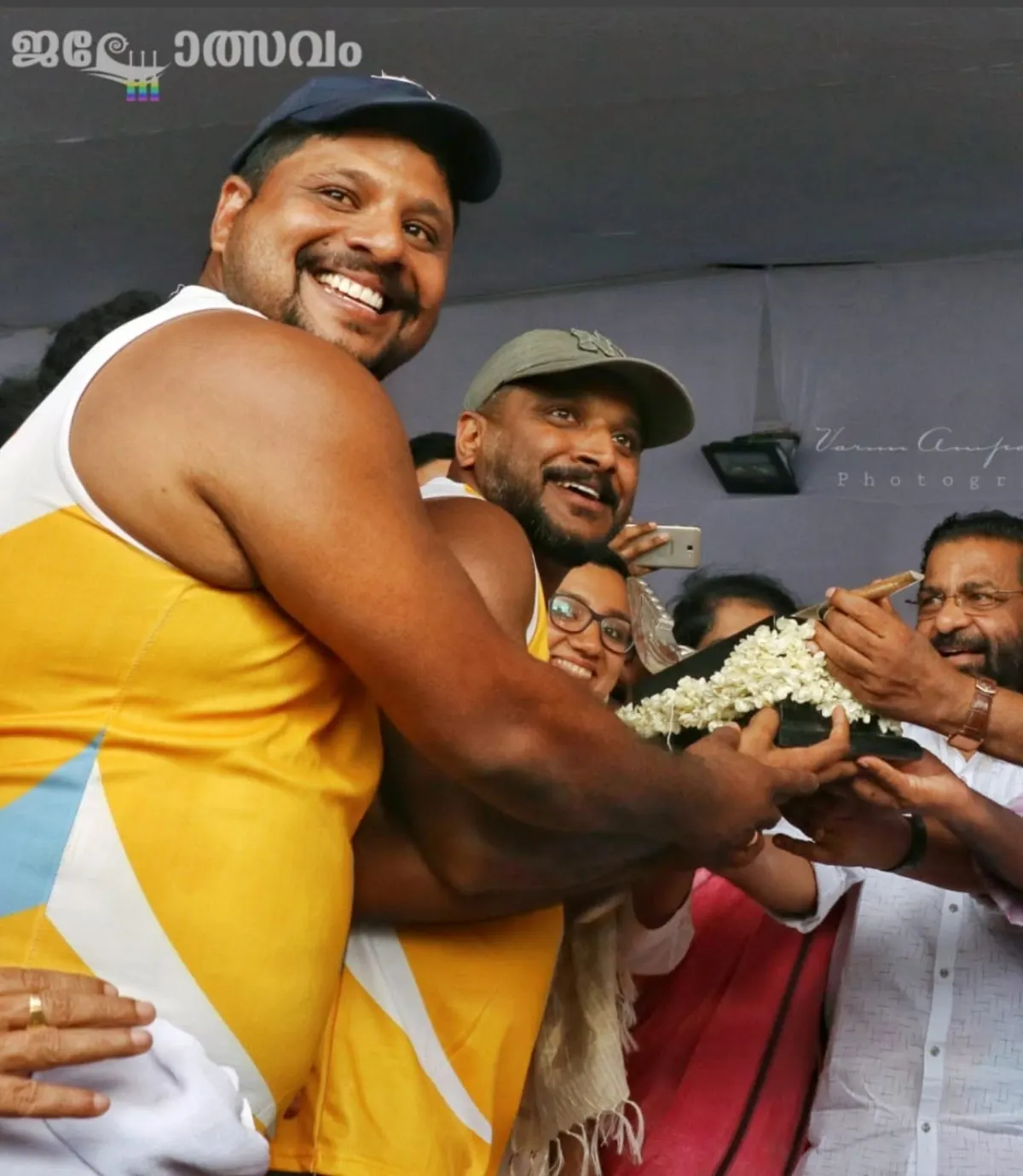 Nadubhagam Chundan supporters celebrating an achievement