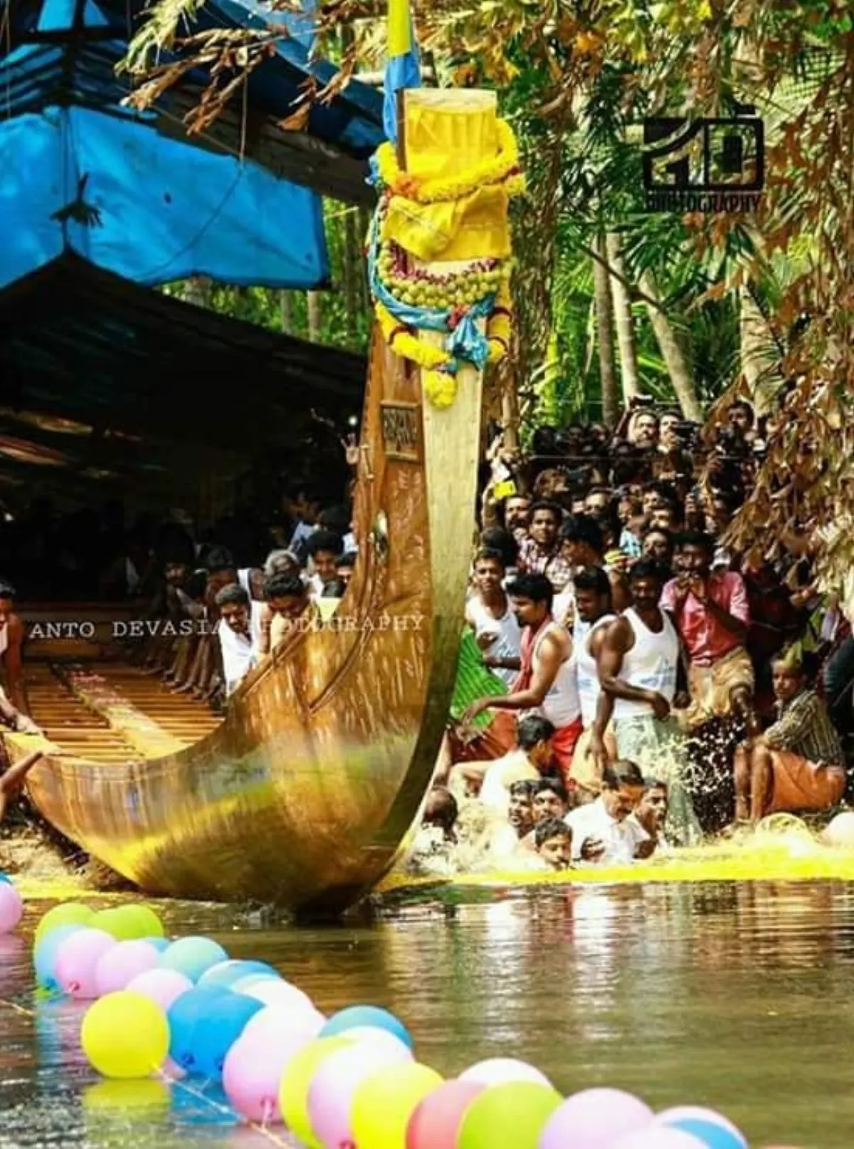 Nadubhagam Chundan gallery archive